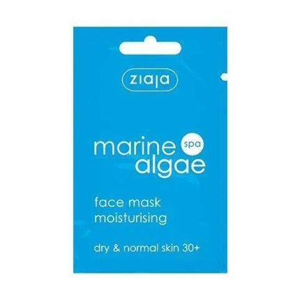 Marine Algae Individual Facial Mask 7ml