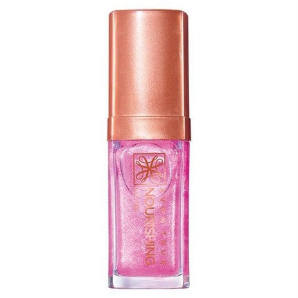 Avon True Nourishing Lip Oil Lip Balm 7ml