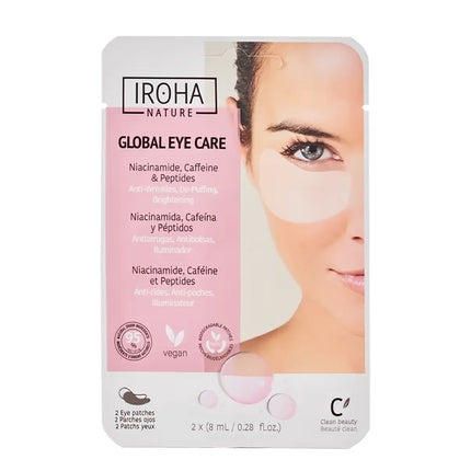 Global Eye Care Eye Patches With Caffeine And Peptides - 2 Pieces