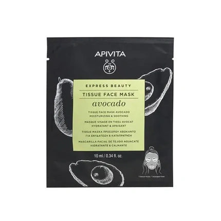 Apivita Apivita Sheet Soothing Moisturising Mask 10ml