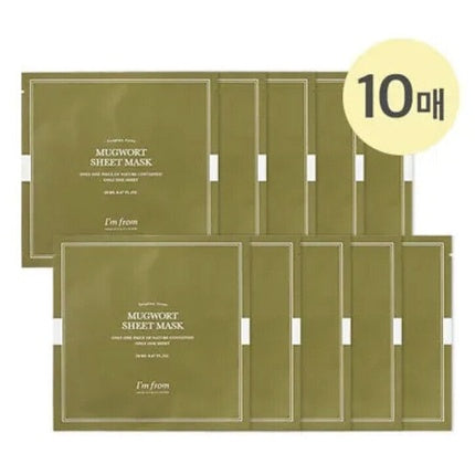 I'm from Mugwort Sheet Mask Korean Beauty Face Mask New