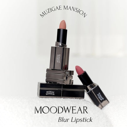 Moodwear Blur Lip Stick Soft Blurring Tint Long-Lasting Hydrating Waterproof