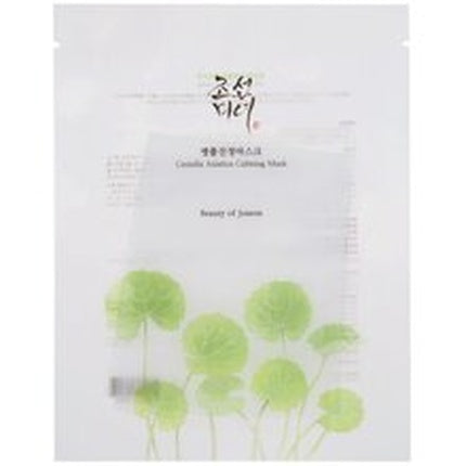Beauty Of Joseon Centella Asiatica Calming Mask Hydrating And Soothing Face Mask 25 Ml
