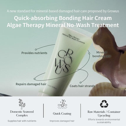 Growus Algae Therapy Mineral No-Wash Leave-In Hair Treatment