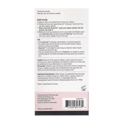 Kiss Black Glue Liner 7ml