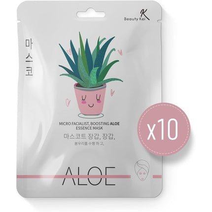 Korean Aloe Vera Sheet Masks for Deep Moisturizing and Anti-Aging