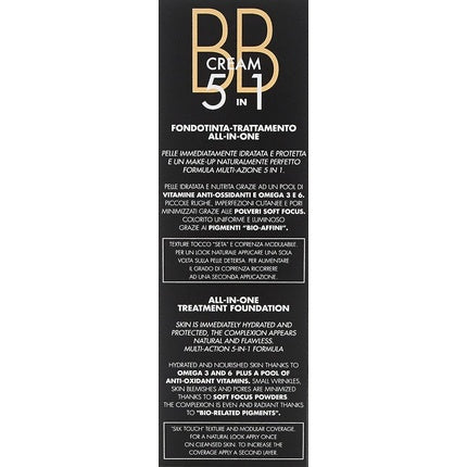 Deborah Milano BB Cream Foundation 5 in 1 Formula with SPF 20 5.1g