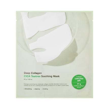 Sungboon Editor Deep Collagen Cica Teatree Soothing Mask - 1 Piece