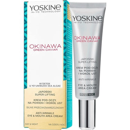 Yoskine Okinawa Green Caviar Anti-Wrinkle Eye & Mouth Area Cream 15ml