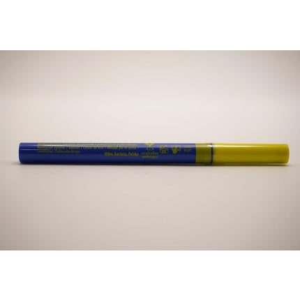 Lovely Pump Up Eyeliner