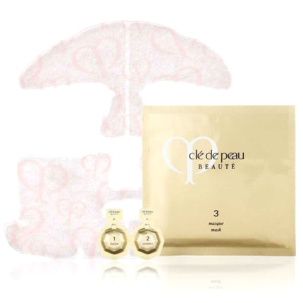 Cle De Peau Beaute Illuminating Concentrate - Made in Japan