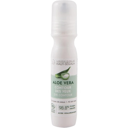 Hautsega Aloe Vera Organic Eye Contour 15ml