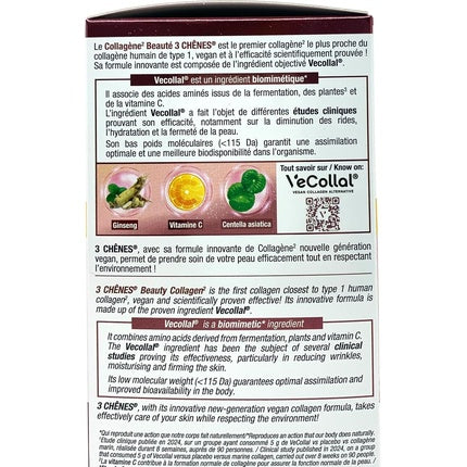 3c Pharma Collagen Beauty 25 Sachets of 6 Grams