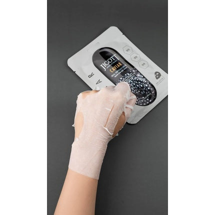 Jigott Caviar Real Ampoule Mask Sheet 27ml