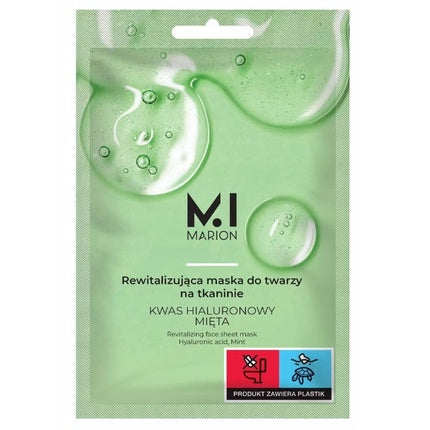Marion Revitalizing Face Mask On Fabric - 1 Piece
