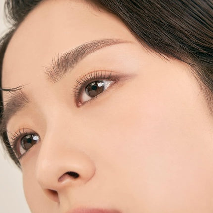 Rom&nd Han All Brow Cara 9g 01 Grace Taupe Tinted Eyebrow Mascara Long Lasting Eyebrow Fixing Defining Shape & Fill Brows Natural Looking Brows Liquid Eyebrow Makeup Volumizing K-Beauty