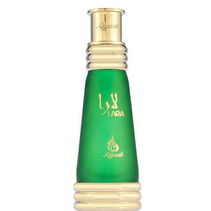 Khadlaj Lara Green Oil 20 Ml