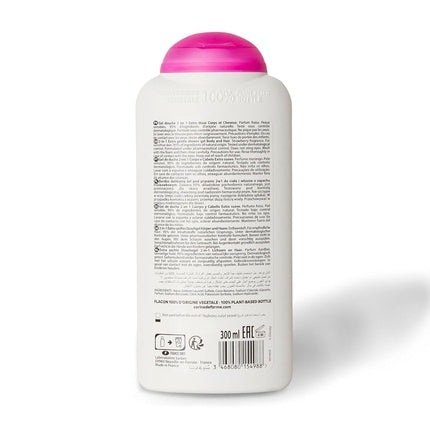 2 In 1 Princess Shower Gel 300ml