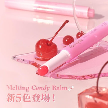 Dasique Melting Candy Balm #10 Cranberry Whip Glossy Moisturizing Balm