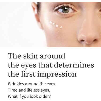 Esfolio Ultra Moisture Eye Cream 1.35 Fl Oz