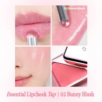 Clio Essential Lip & Cheek Tap Easy to Use Non-Greasy