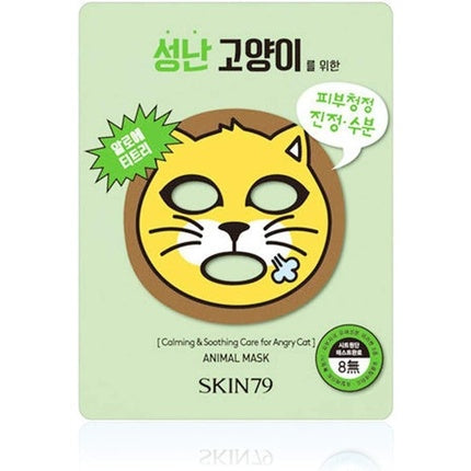 Skin79 Angry Cat Calming and Soothing Animal Mask Sheet Korean Mask