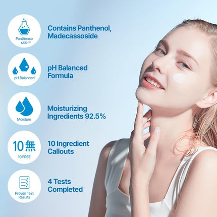 Etude Soonjung Hydro Barrier Cream Tube 2.54 Fl. Oz 75ml