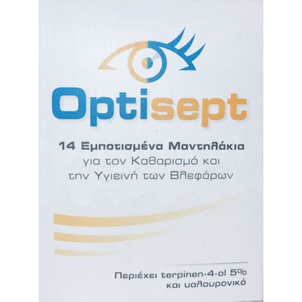 Vnet Optisept Eyelid Pads - 14 Count