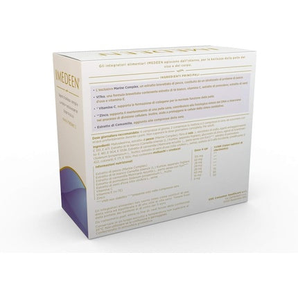 IMEDEEN Prime Renewal Anti-Aging Dietary Supplement with ViTea, Marine Complex, Vitamin C, E, and Zinc 120 Tablets