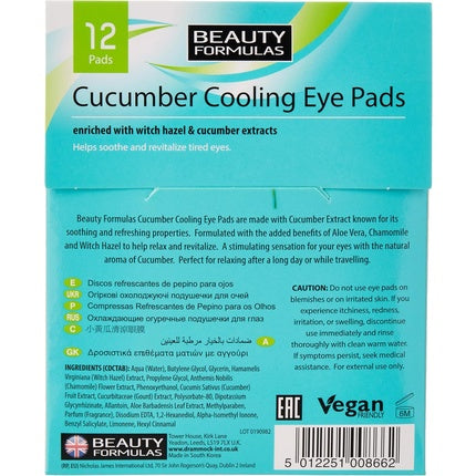 Beauty Formulas Clear Skin Cucumber Cooling Eye Pads 12 Sheets