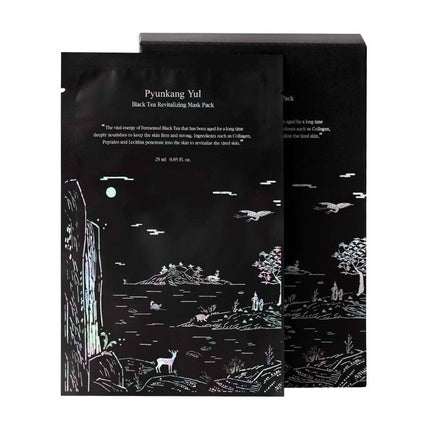 Pyunkang Yul Black Tea Revitalizing Mask with Black Tea 25ml