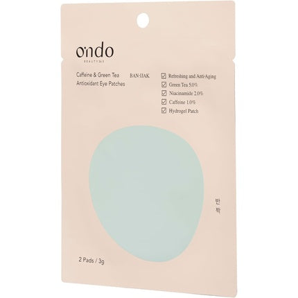 Caffeine & Green Tea Antioxidant Eye Patches