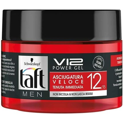 Hair Gel V12 Power 250ml