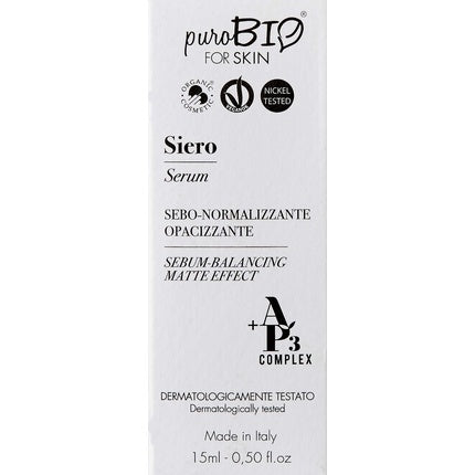 PuroBio Sebum-Balancing Matte Effect Face Serum