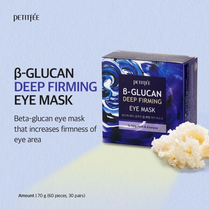 B-Glucan Deep Firming Eye Mask 60 Pieces 70g