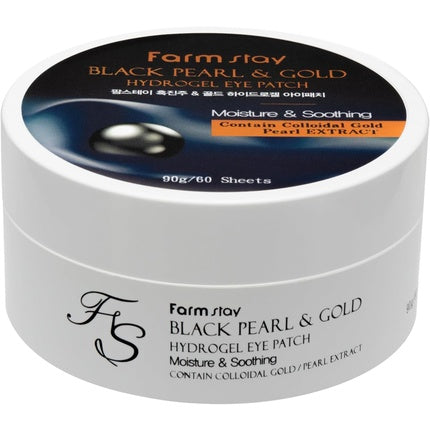Farmstay Black Pearl and Gold Hydrogel Eye Patch for Women