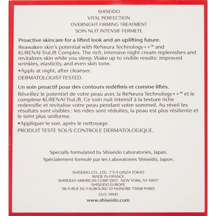 SHISEIDO Vital Perfection Overnight Firming Treatment Night Cream 50ml