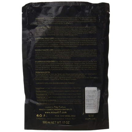 -417 Absolute Mud Collection Body Mud Care 500ml Sachet - Vegan Mud Pack Like No Other on the Planet