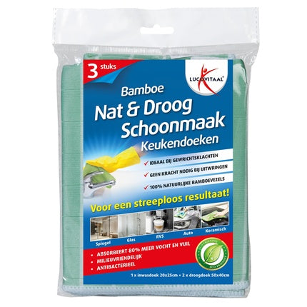 Lucovitaal Bamboo Cleaning Cloth