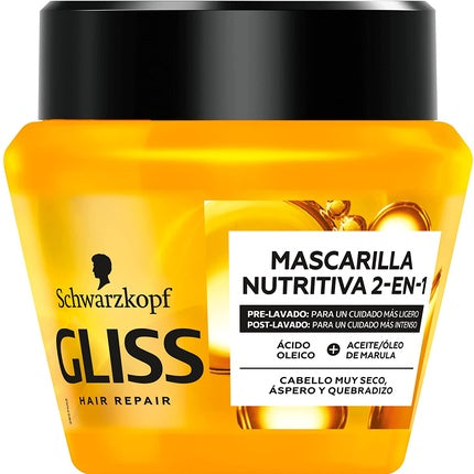Gliss Ultimate Oil Mascara 300