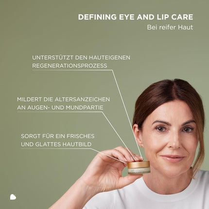 Annemarie Borlind Naturoyale System Biolifting Defining Eye and Lip Care 15