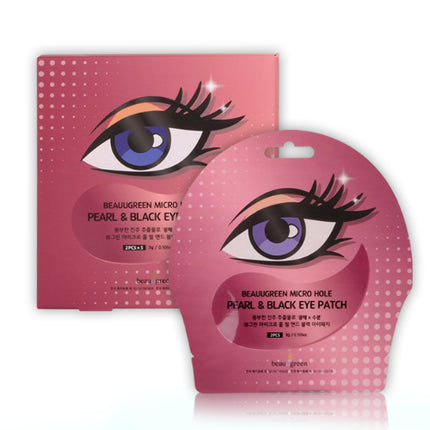 Beauugreen Micro Hole Pearl & Black Eye Patch 5 Pieces