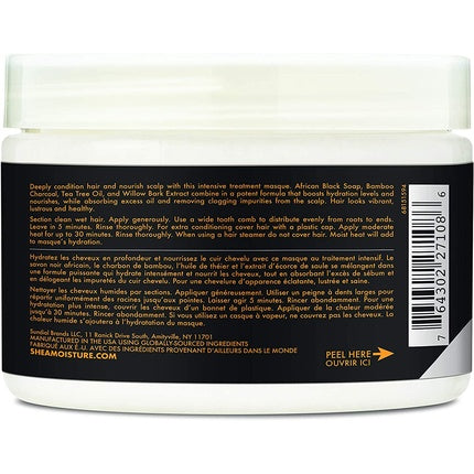 African Soap Bamboo Purification Masque Hair Treatment