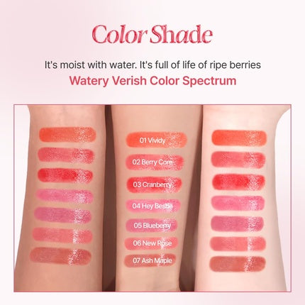 Espoir Lipstick Nowear Balming Glow #1 Vivid 0.1oz - Lightweight Moisturizing