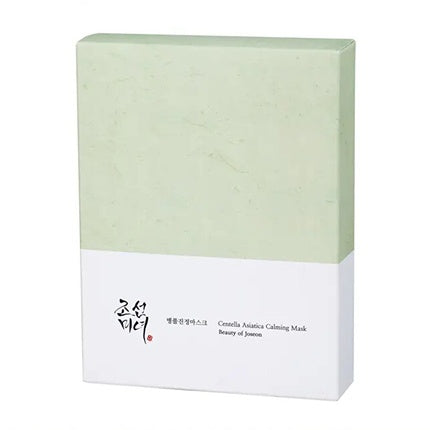 Beauty Of Joseon Centella Asiatica Soothing Face Mask Calming Mask 10 X 25 Ml