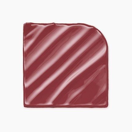 Catrice Melt & Plump Juicy Lip Plumper Balm No. 060 Nude